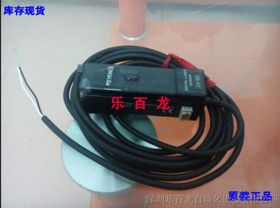 基恩士全新原装单线单元放大器LV-52 工业自动化的精准之选