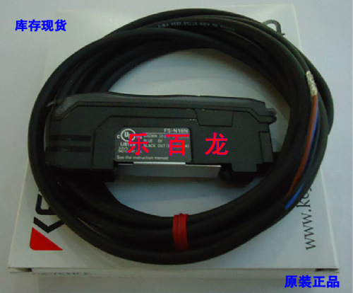 正品基恩士FS-N18N传感器 专业性能与可靠供应的完美结合