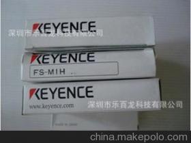 日本原装FS-M1H/FS-M0手动放大器 乐百龙科技，打造高效分配系统解决方案