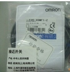 欧姆龙E2E-X2ME1系列接近开关 型号详解与应用指南