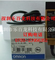 欧姆龙光电传感器系列 E3S-LS10XE4与E3S-LS20XB4等型号的专业供应解析