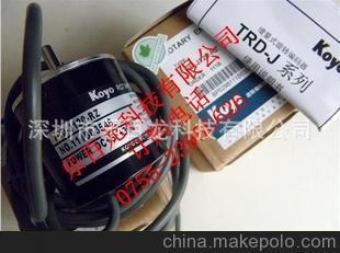 全新原装TRD-NH200-RZ光洋Koyo编码器 深圳市乐百龙科技承诺假一罚十，品质保障