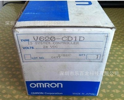 欧姆龙进口模块C500-ID215、C200H-RM201及C200H-IM212产品解析与乐百龙自动化设备介绍